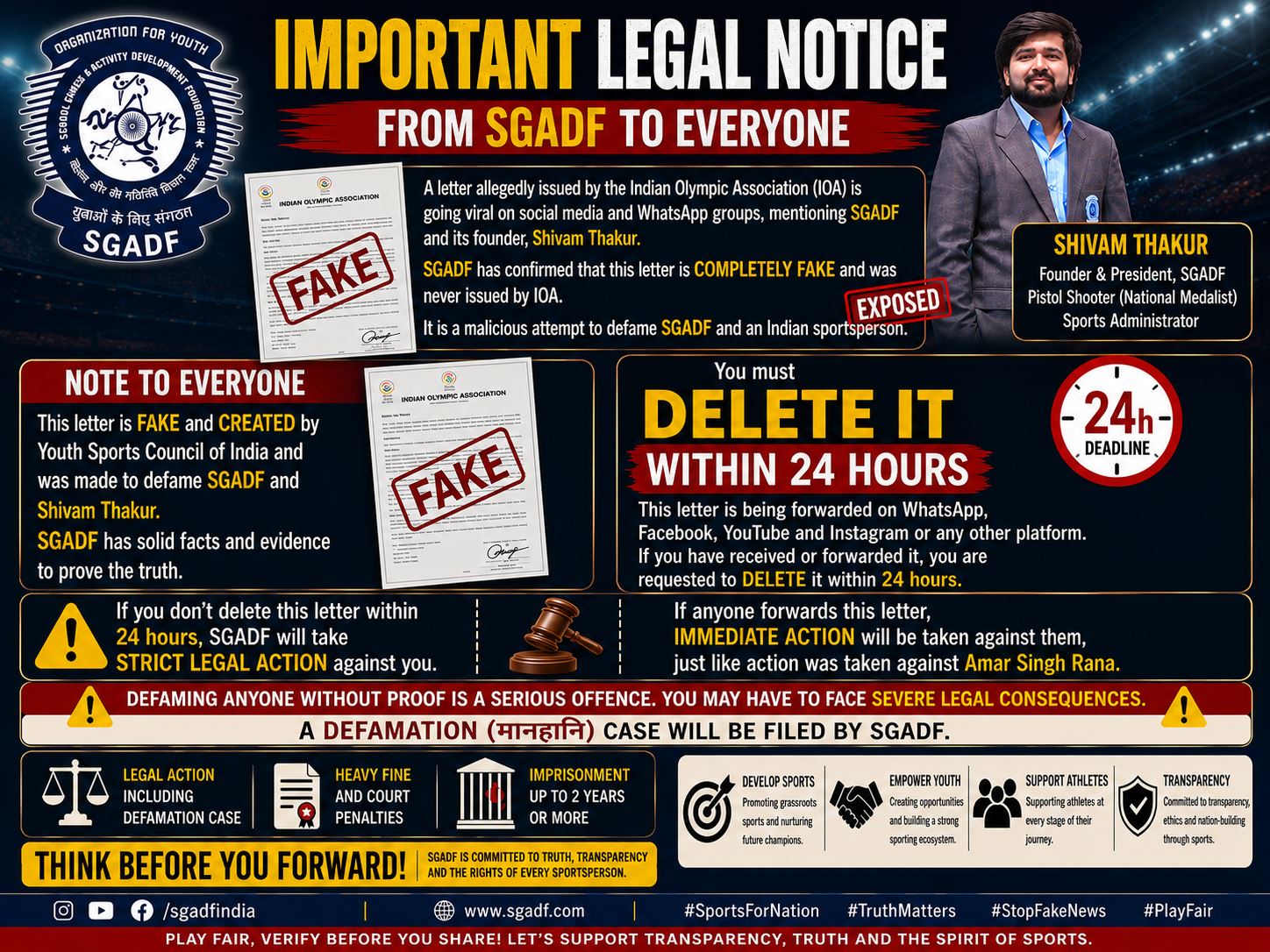 SGADF Issues Public Legal Notice Over Circulation of Alleged Fake IOA Letter; Warns of Action Against Further Distribution