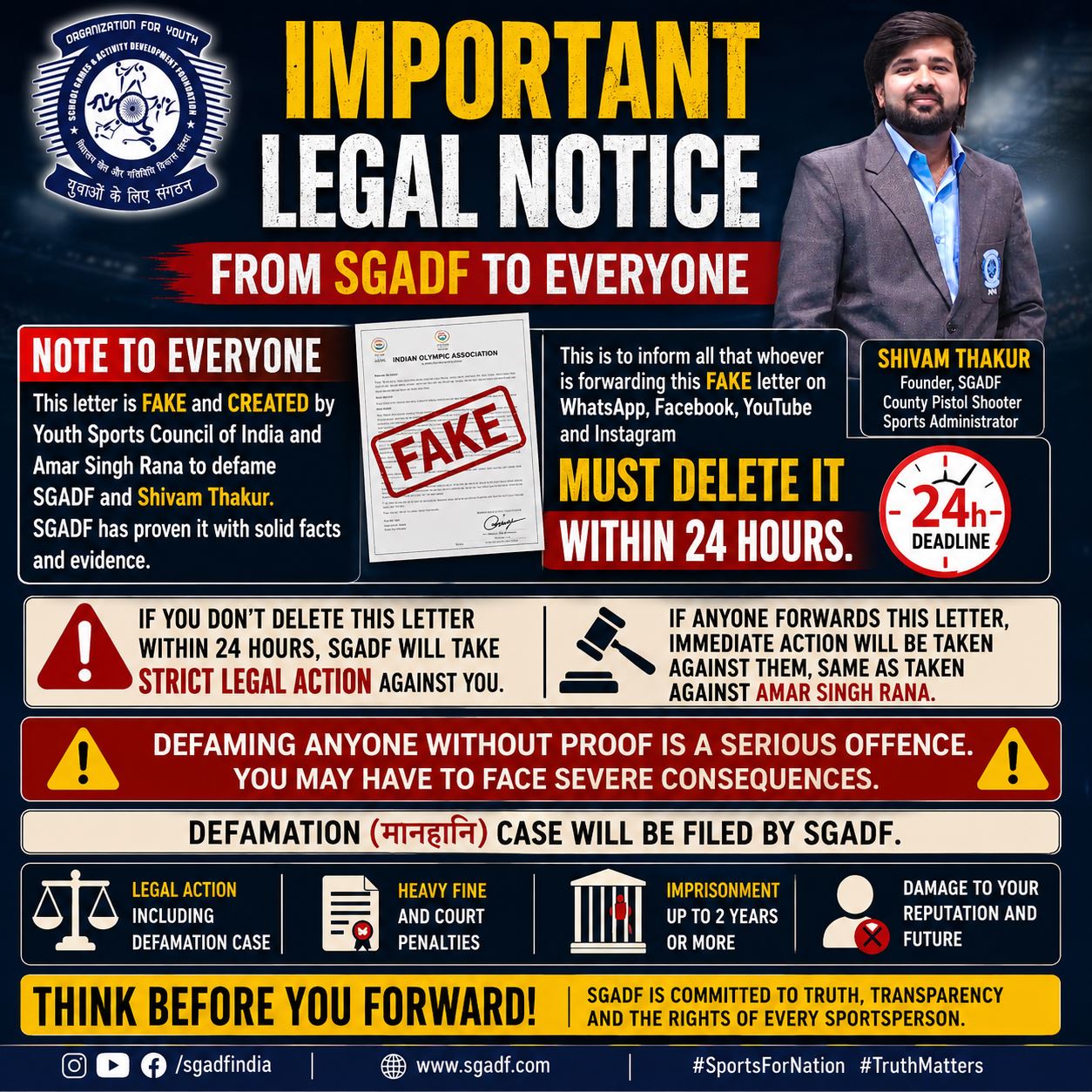 SGADF Takes Legal Action Over Alleged Fake IOA Letter; Claims Defamation Campaign Against Founder Shivam Thakur