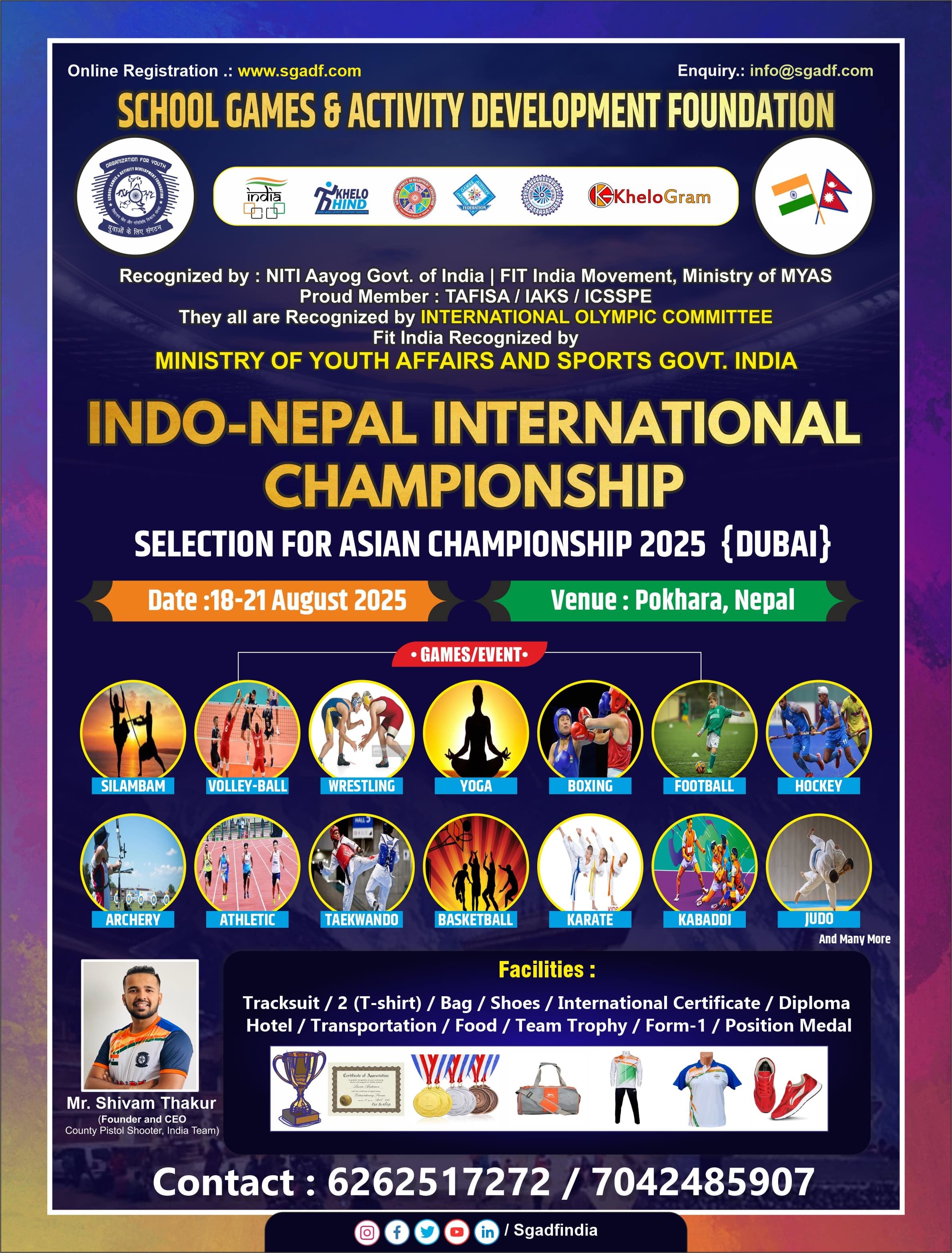 Indo-Nepal SGADF International Championship-2025