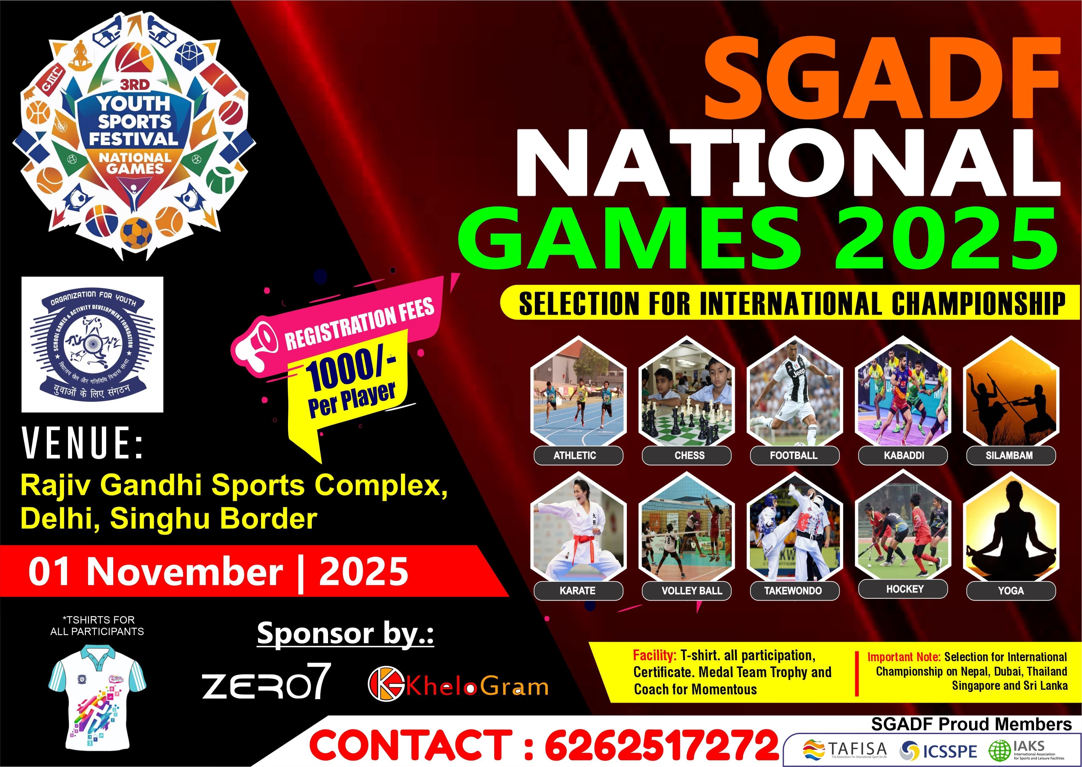 3rd Youth Sports Festival National Games Rajiv Gandhi Sports Complex