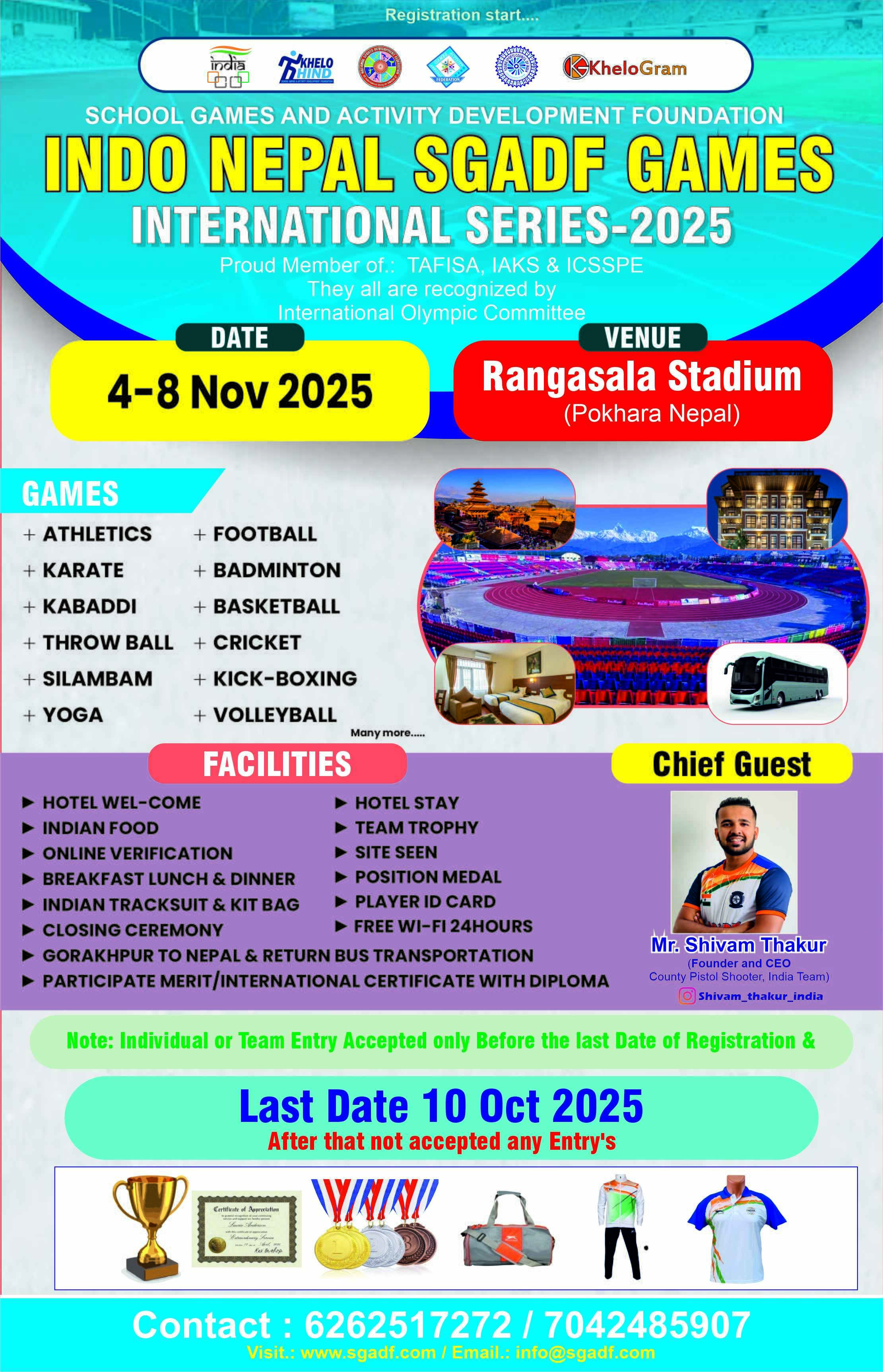 Indo-Nepal SGAFI International Championship 2025