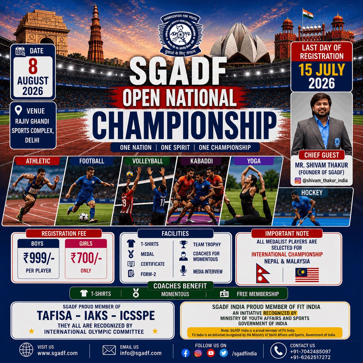 SGADF Open National Championship 2026