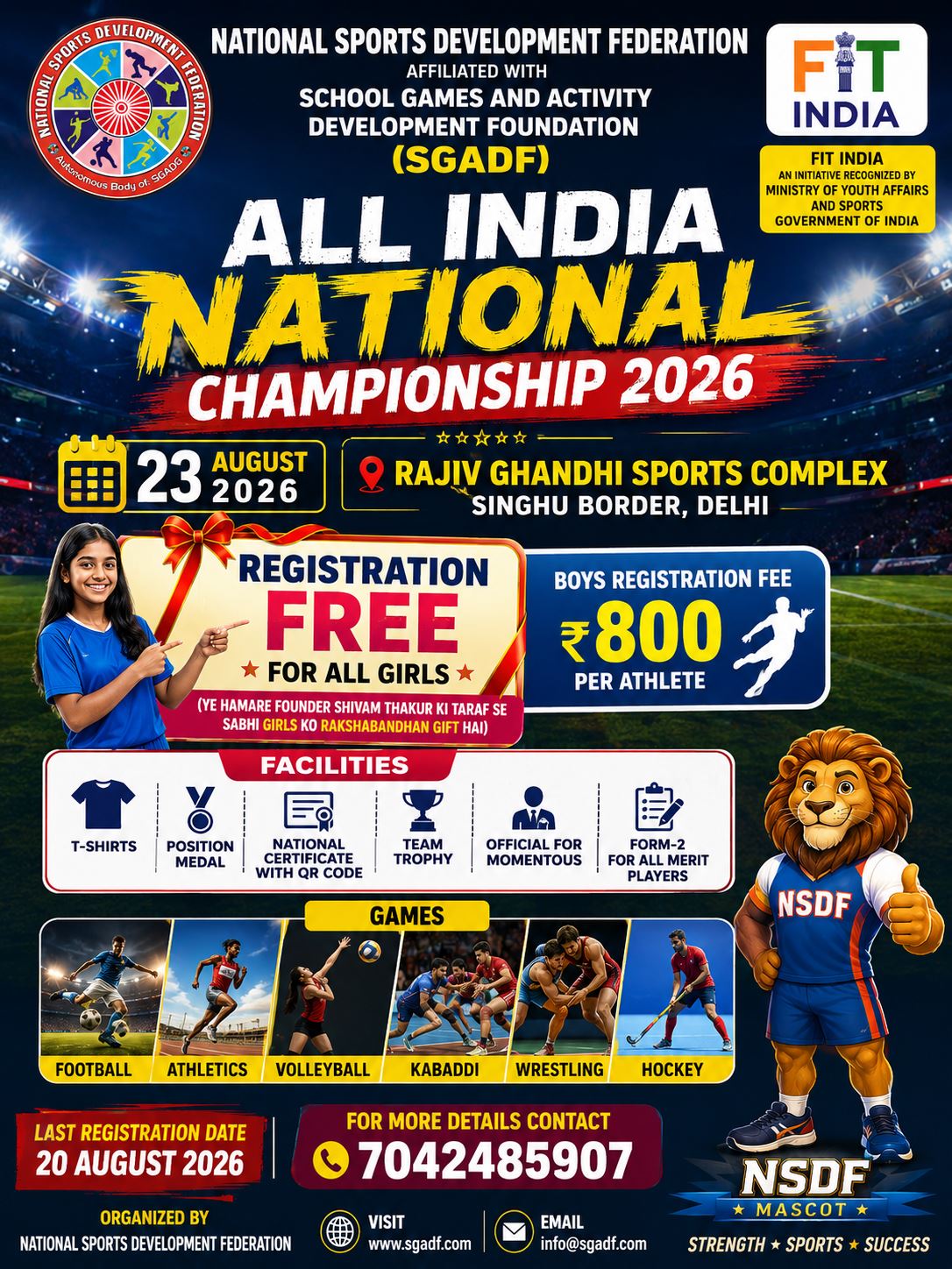 NSDF All India National Championship Delhi