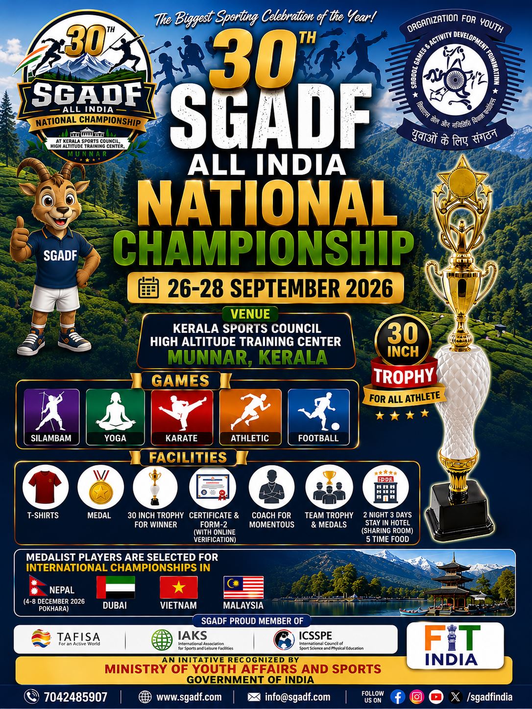 30th SGADF All India National Championship 