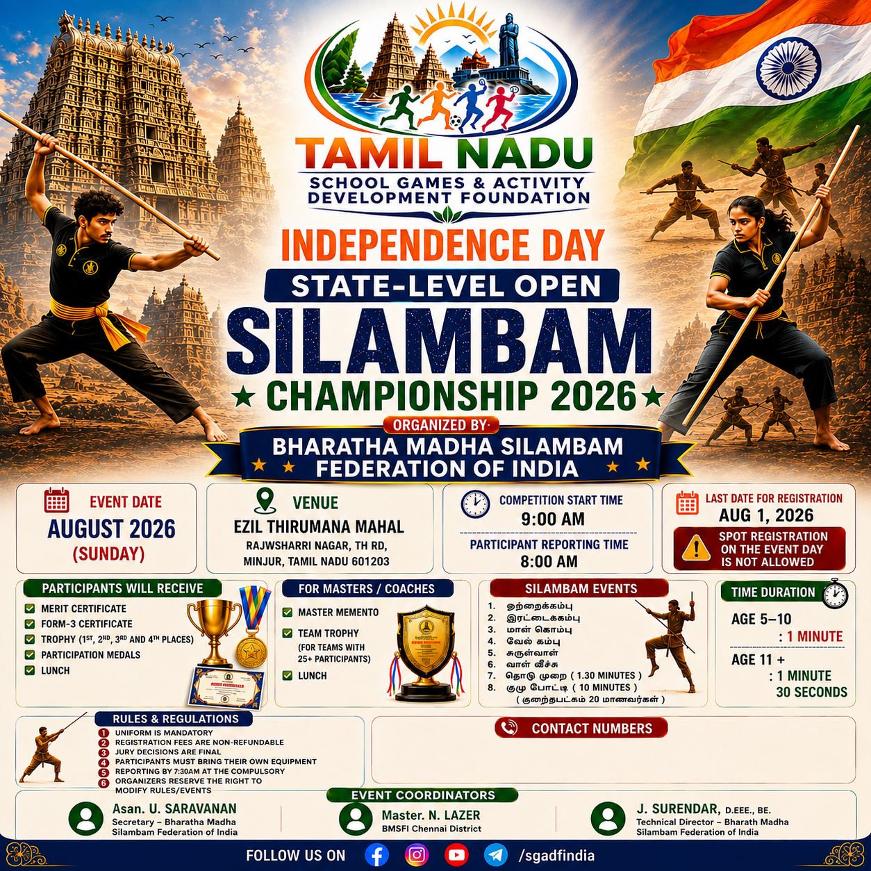 TamilNadu SGADf Open State Championship 2026